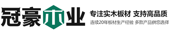 常熟潤(rùn)創(chuàng)金屬科技有限公司